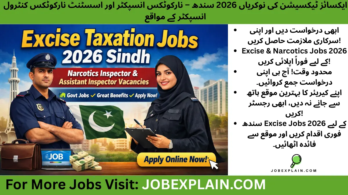 Excise Taxation Jobs 2026 Sindh - Narcotics Inspector & Assistant Inspector Vacancies Government Jobs