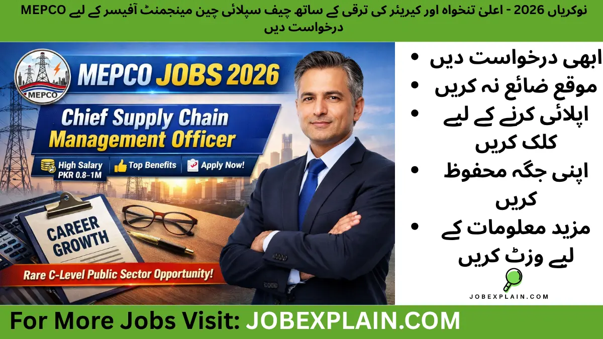 MEPCO Jobs 2026 Chief Supply Chain Management Officer C-Level Executive Opportunity with High Salary and Career Growth