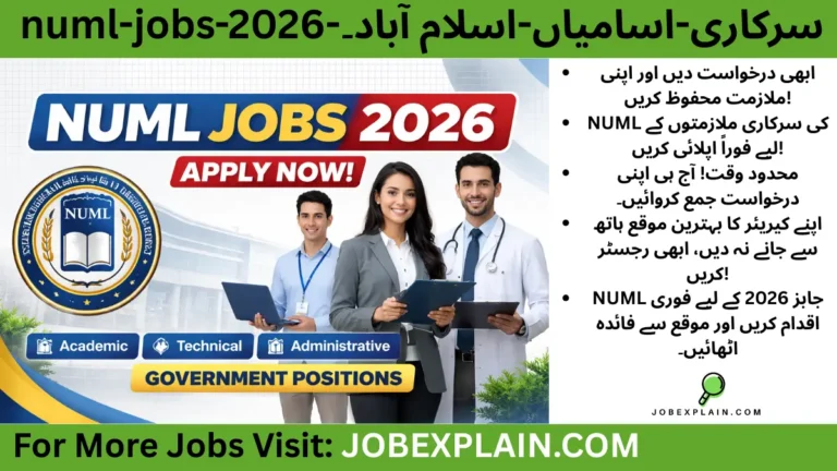 NUML Jobs 2026 official government vacancies in Islamabad for clinical and non-clinical positions at National University of Modern Languages