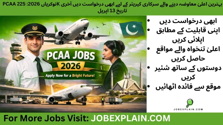 PCAA Jobs 2026 Pakistan - Aviation, IT, and Administrative Government Careers at Karachi, Lahore, Islamabad Airports