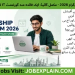 CM IT Internship Program 2026 Punjab SITB PITB official style feature image showing IT intern working on laptop with government tech theme and internship details
