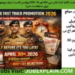 KPPSC Police Fast Track Promotion 2026 DSP SI ASI recruitment deadline warning with last date 30 April 2026 and application urgency concept