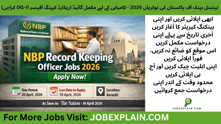 National Bank of Pakistan Record Keeping Officer OG-II Jobs 2026 Karachi apply online details with deadline and job overview