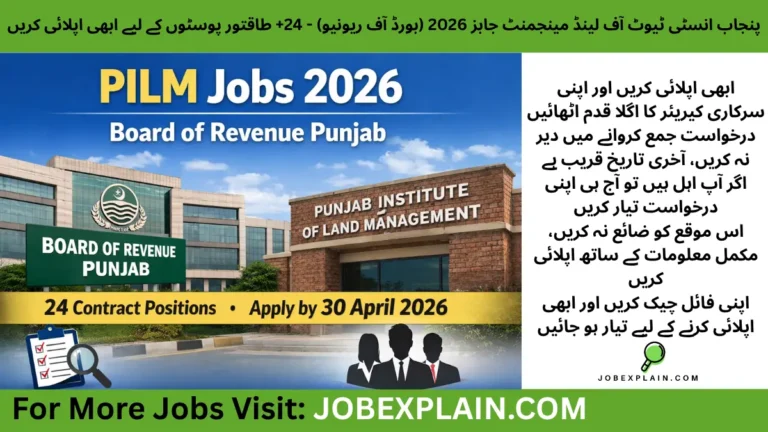 Punjab Institute of Land Management Jobs 2026 under Board of Revenue Punjab showing 24 contract posts and application deadline 30 April